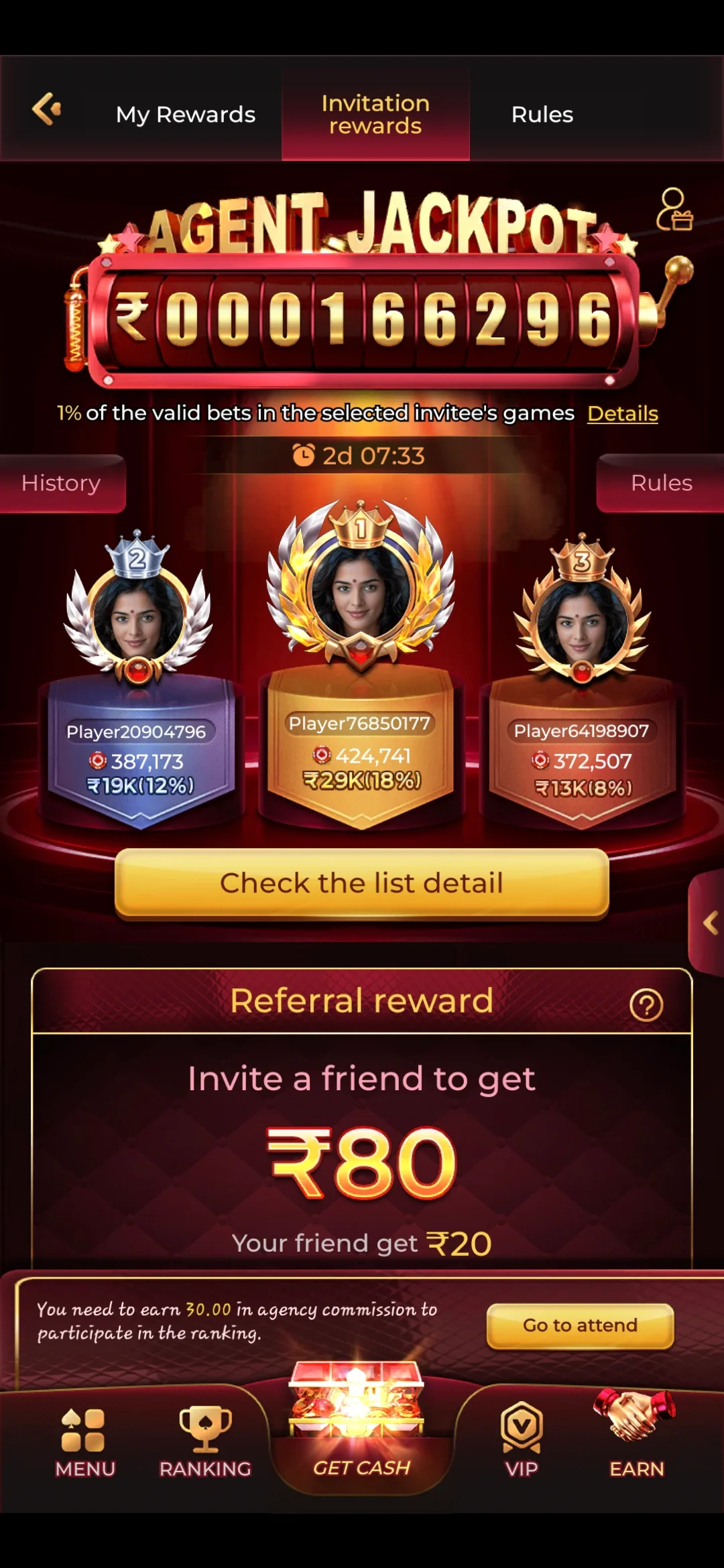 IN7 app screenshot showing account features